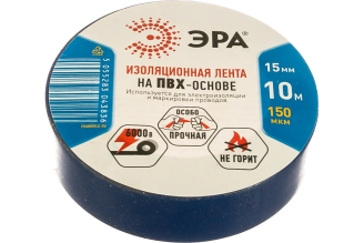 ПВХ-изолента ЭРА 15 мм x 10 м синяя C0036557