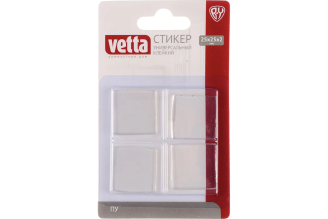 Универсальный клейкий стикер VETTA 25x25x2 мм, 4 шт., ПУ 639-020