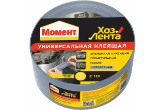 Клеящая лента Момент 25 м серебряная 1161083