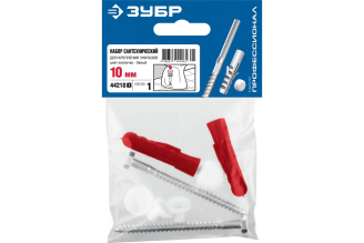 Набор для крепления унитазов ЗУБР Профессионал 10 мм, белый 44210_z01