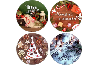 Разделочная доска-подставка под горячее МУЛЬТИДОМ С Новым годом! диаметр 20 см 4 дизайна VL2-274