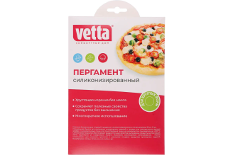 Силиконизированный пергамент VETTA диаметр 36 см, 10 листов 438-022