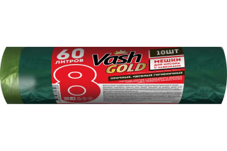 Мешки для мусора VASH GOLD с завязками 60 л, 10 шт, зеленые 307208