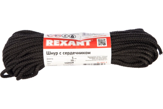 Плетеный шнур с сердечником REXANT 5 мм 20 м черный 77-1521-1