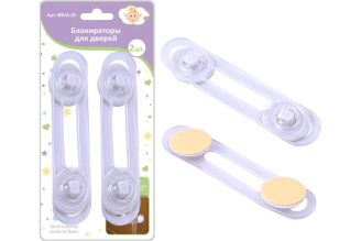 Блокираторы для дверей МУЛЬТИДОМ 2 шт, 14 см MS45-25