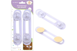 Блокираторы для дверей МУЛЬТИДОМ 2 шт, 17 см MS45-26