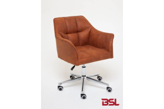 Кресло BSL-office BSL-102 TBC коричневое, арт. 10000145