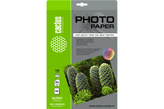 Самоклеящаяся фотобумага Cactus CS-GSA413050 A4 130 г/м2 50 листов 1033431