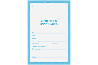 Медицинская карта ребенка-школьника OfficeSpace А4 форма 026/у-2000 синяя 266718