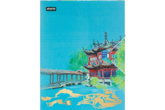 Папка на резинках Attache Selection Travel China A4+ 1057414