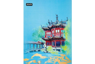 Папка-скоросшиватель Attache Selection Travel China A4 1057420