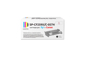 Картридж Solution print SP CF259X/C-057H 307104 для HP и Canon черный без чипа