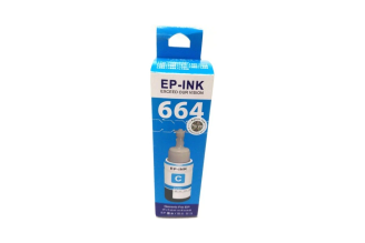 Водорастворимые чернила Solution print SK-E-T6642 C 70 мл 264157