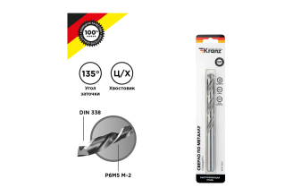 Сверло по металлу KRANZ Стандарт+ KR-91-0537 12x151x101 мм, Р6М5