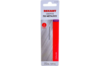 Сверла по металлу REXANT 91-0551, 1 мм, HSS, левое вращение, 2 шт.
