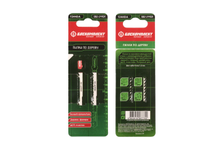 Пилки для лобзика ДЕРЕВО 2 шт БОЕКОМПЛЕКТ B02-244DA