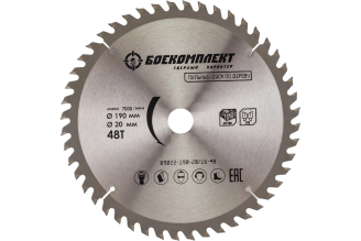 Диск пильный по дереву (190x20/16 мм; Z48) БОЕКОМПЛЕКТ B9022-190-20/16-48