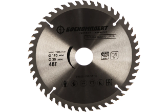 Диск пильный по дереву (190x30 мм; Z48) БОЕКОМПЛЕКТ B9022-190-30-48