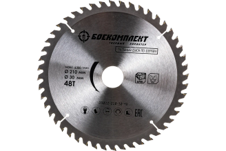 Диск пильный по дереву (210x30 мм; Z48) БОЕКОМПЛЕКТ B9022-210-30-48