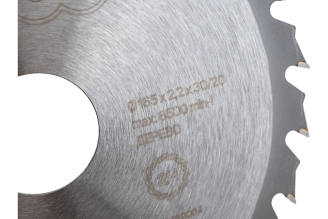 Диск пильный по дереву (165х30/20 мм; Z 24) EDGE by PATRIOT Patriot 810010004