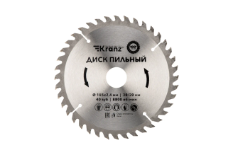 Пильный диск по дереву KRANZ 185x30/20 мм 40 зубьев KR-92-0111