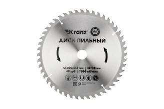 Диск пильный по дереву KRANZ KR-92-0133 300x32/30 мм, 48 зубьев