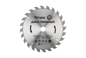 Диск пильный по дереву KRANZ KR-92-0134 305x32/30 мм, 24 зуба