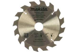 Диск пильный по дереву Makita 185х30/20/16 мм 16T D-45901