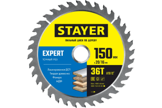 Диск пильный по дереву Точный рез (150x20/16 мм; 36T) Stayer 3682-150-20-36_z01
