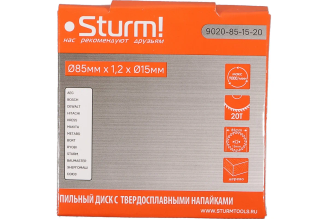 Диск пильный 85х15 мм, 20Z для CCS1285 Sturm 9020-85-15-20