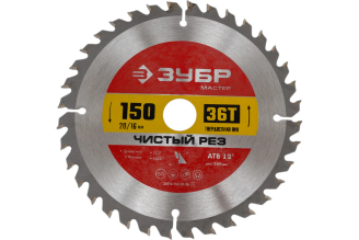 Диск пильный по дереву ЗУБР Чистый рез 150x20/16 мм, 36T 36914-150-20-36_z01