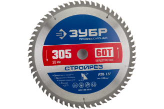 Диск пильный по строительной древесине ЗУБР Стройрез Профессионал 305х30 мм, 60Т 36931-305-30-60