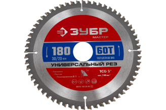 Диск пильный по алюминию Универсальный рез (180x30/20 мм; 60T) Зубр 36916-180-30-60_z01