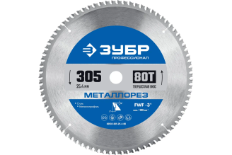 Диск пильный по металлу и металлопрофилю ЗУБР Металлорез 305x25.4 мм, 80Т 36932-305-25.4-80