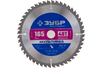 Пильный диск по алюминию ЗУБР Мультирез 165x20 мм, 48Т 36907-165-20-48_z01