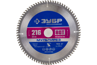 Пильный диск по алюминию ЗУБР Мультирез 216x30 мм, 80Т 36907-216-30-80_z01