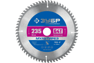 Пильный диск по алюминию ЗУБР Мультирез 235x30 мм, 64Т 36907-235-30-64_z01