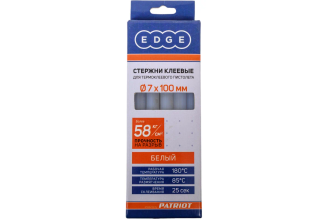 Клеевые стержни 7х100 мм белые, 10 шт. EDGE by PATRIOT 816001003
