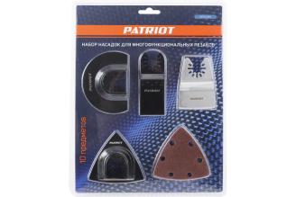 Набор насадок для многофункциональных резаков 10 шт PATRIOT 821010001