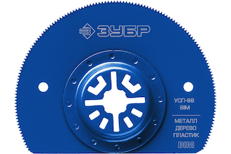Универсальная пильная насадка УСП-88 (88 мм) Зубр 15562-88