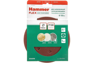 Круг шлифовальный самосцепляющийся 214-016 (5 шт; 150 мм; P100; 6 отверстий) HAMMER 90248