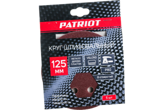 Круг шлифовальный на липучке PATRIOT 125 мм P80 5 шт 820010102