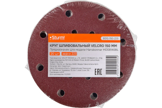 Шлифовальный круг 150 мм, P220 Sturm 9010-150-220