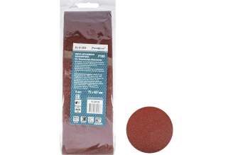 Лента абразивная на тканевой основе (3 шт; 75x457 мм; Р100; оксид алюминия) РемоКолор 31-9-203