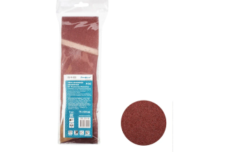 Лента абразивная на тканевой основе (3 шт; 75x533 мм; Р150; оксид алюминия) РемоКолор 31-9-315