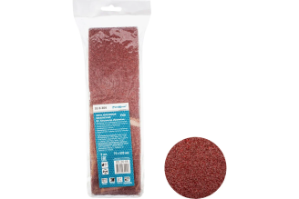 Лента абразивная на тканевой основе (3 шт; 75x533 мм; Р40; оксид алюминия) РемоКолор 31-9-304