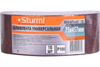 Шлифлента (457х75 мм; зерно 100; 10 шт.) для шлифмашин Sturm 9010-B75x457-100