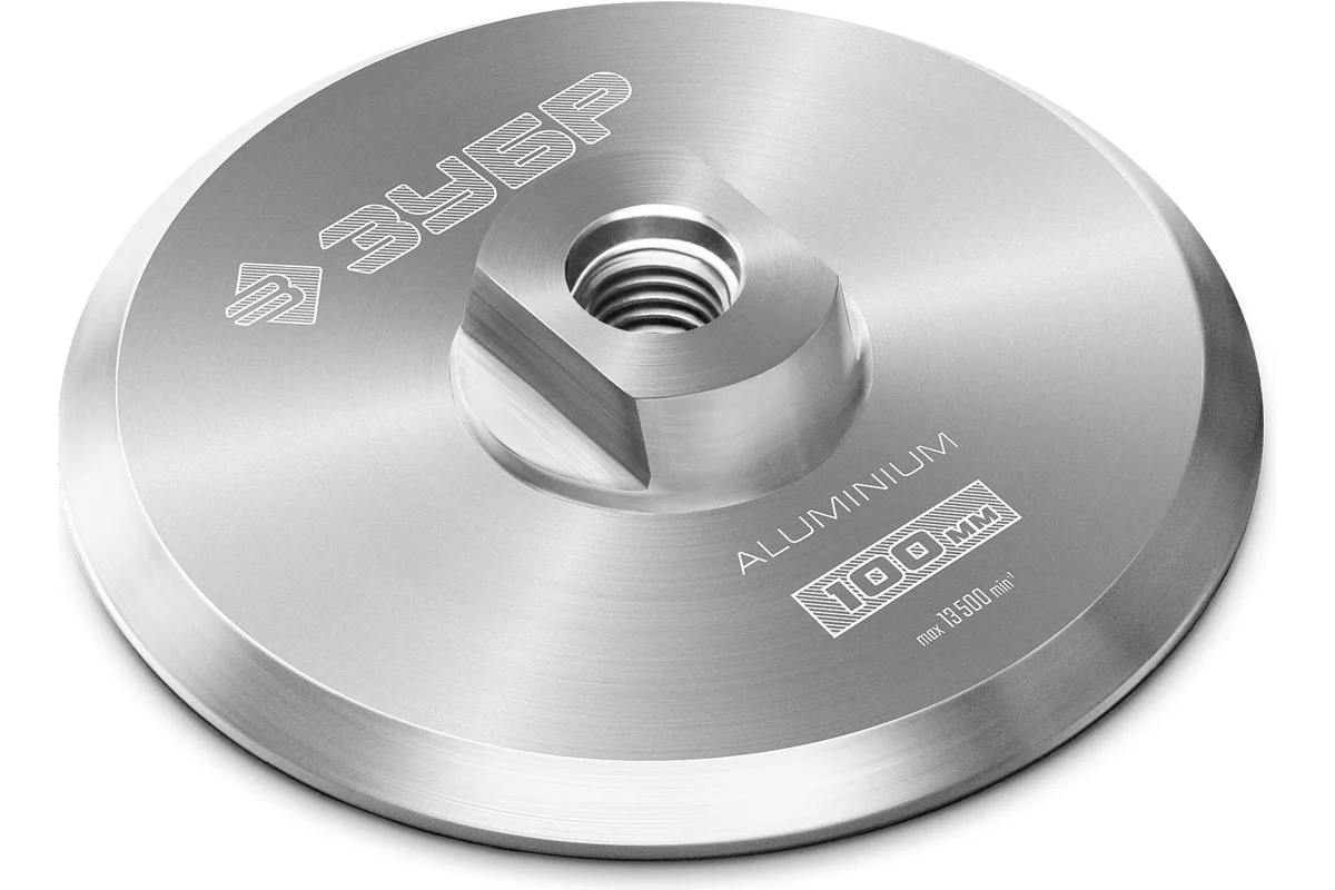 Держатель алюминиевый ЗУБР Профессионал для АГШК 100 мм, М14 35783-100