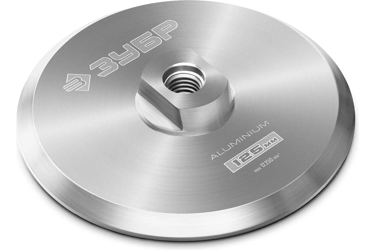 Держатель алюминиевый ЗУБР Профессионал для АГШК 125 мм, М14 35783-125