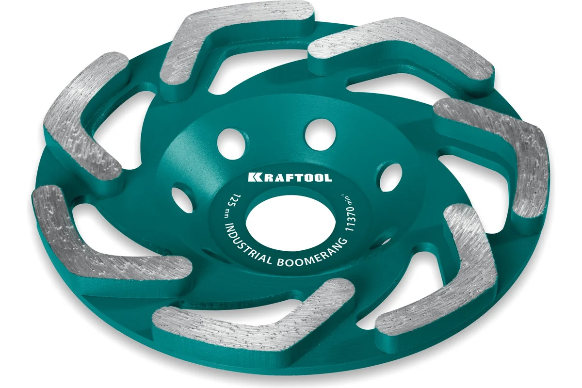 Сегментная алмазная чашка KRAFTOOL Industrial Boomerang d 125 мм 33445-125